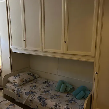 Anna House Dom wakacyjny